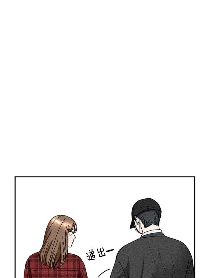 第61话_传纸条25