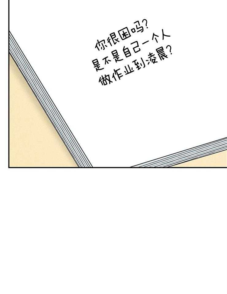 第61话_传纸条27