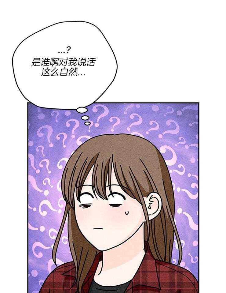 第61话_传纸条28