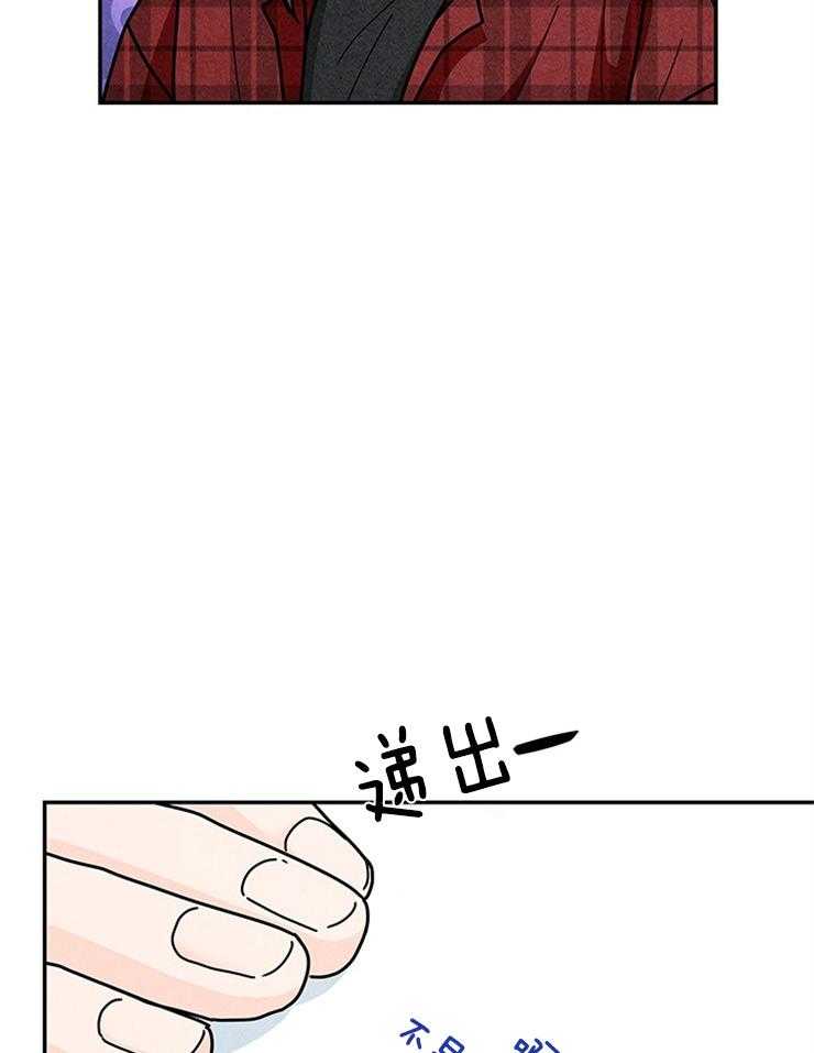 第61话_传纸条29