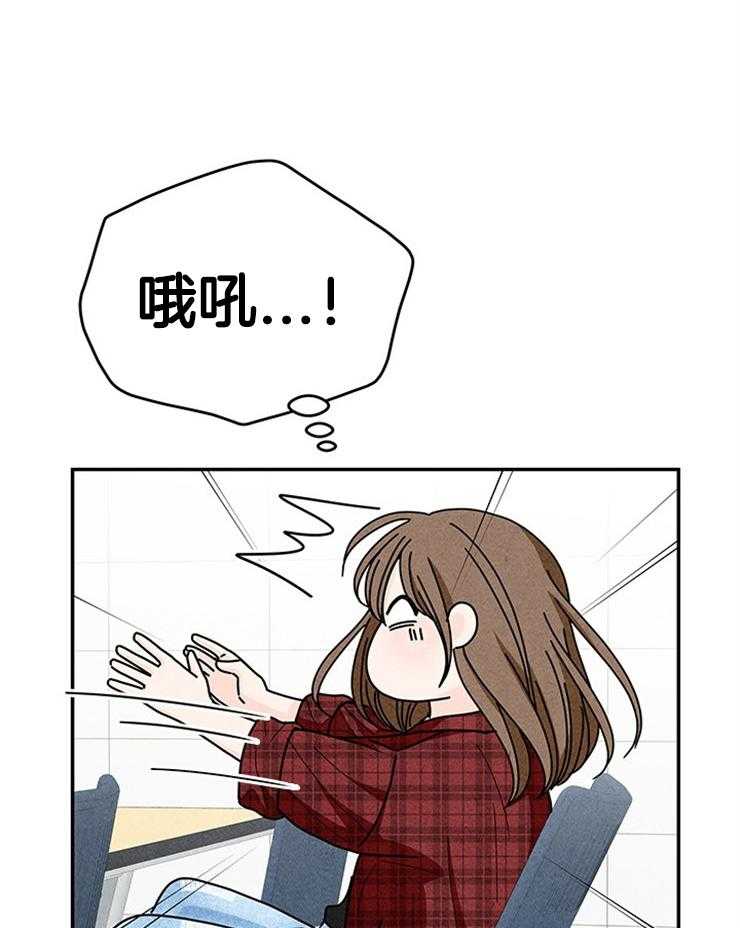 第61话_传纸条4