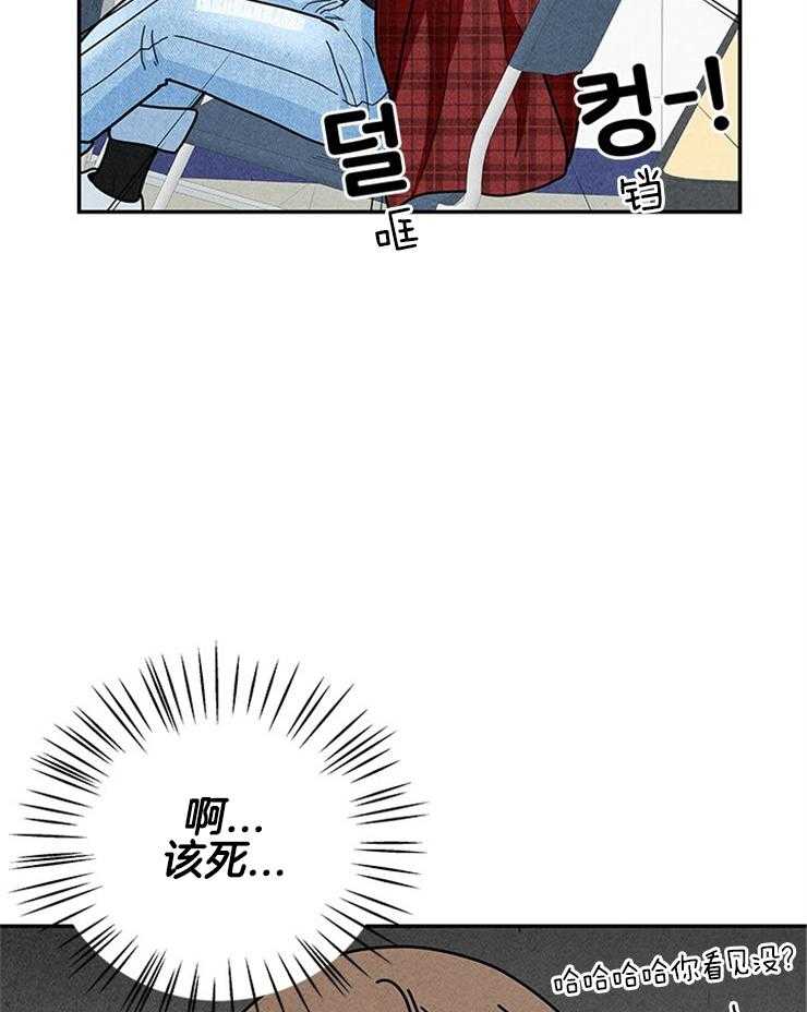 第61话_传纸条5