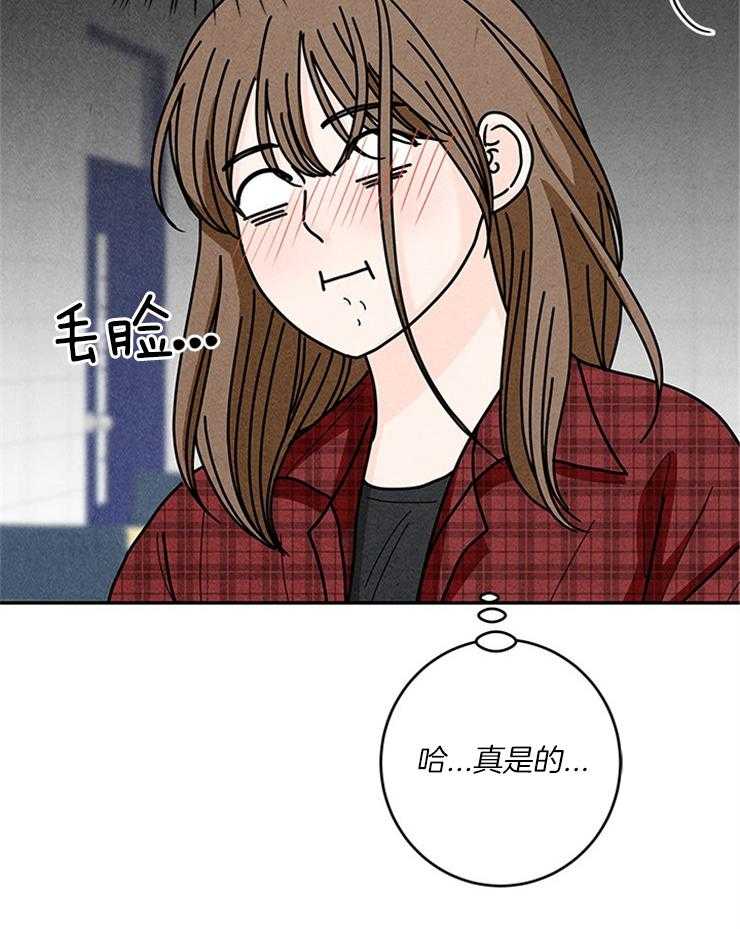 第61话_传纸条6