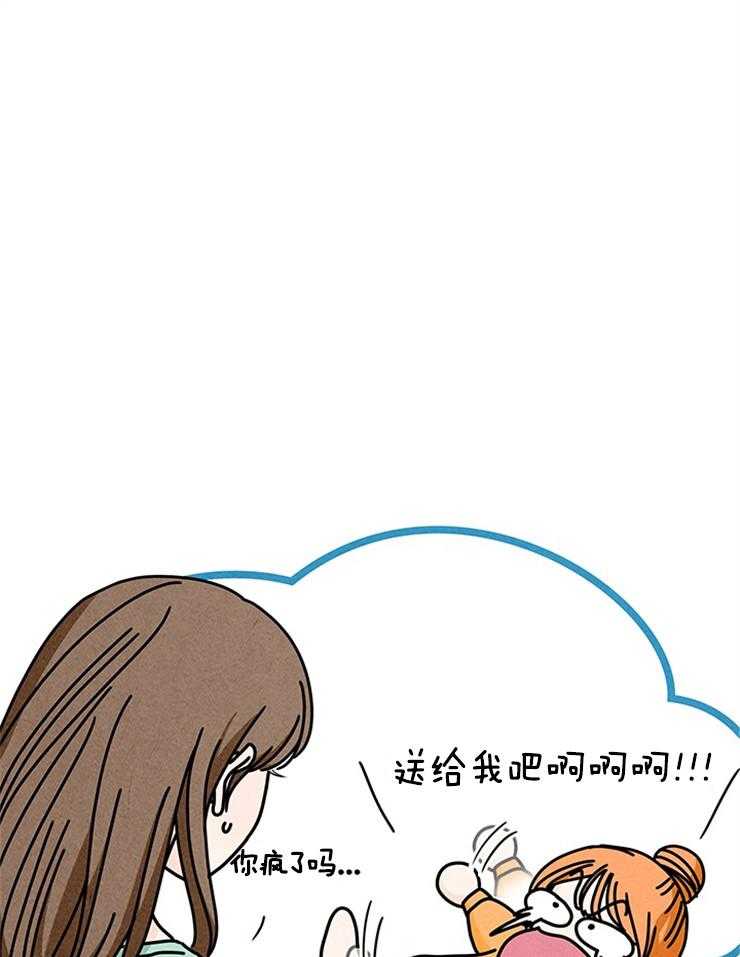 第61话_传纸条7
