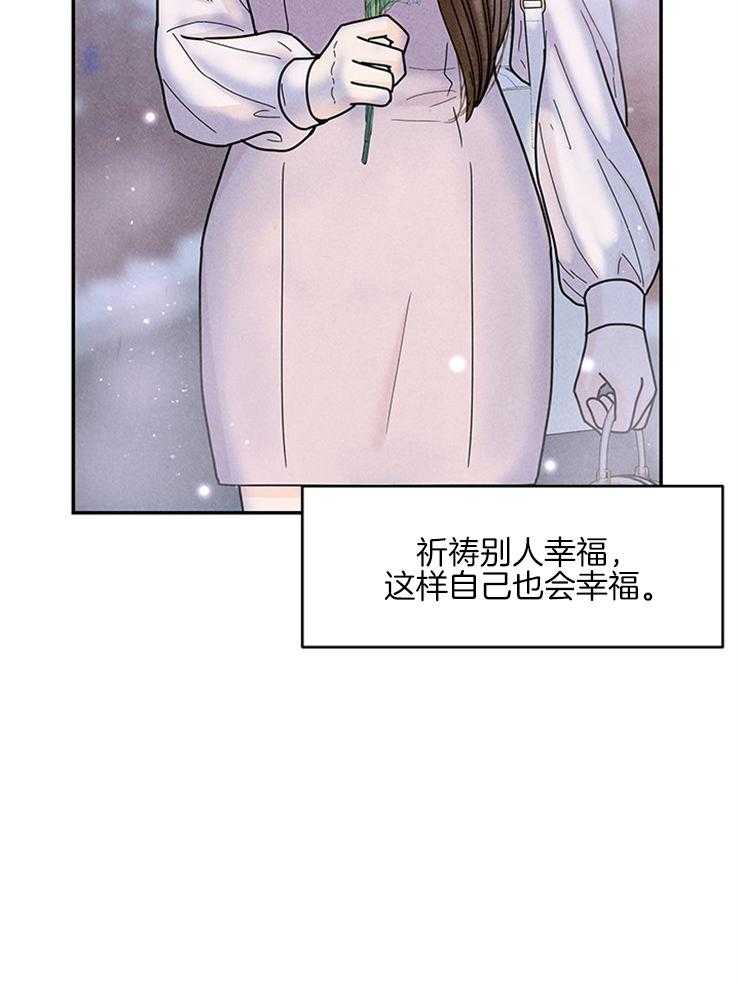第60话_祈祷幸福10
