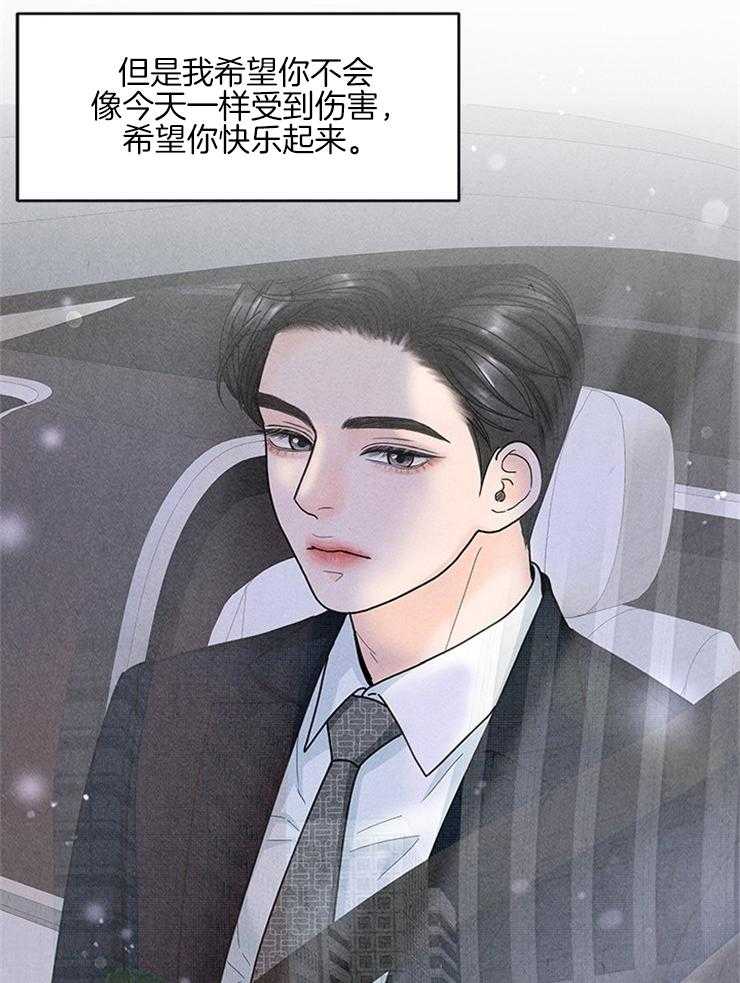 第60话_祈祷幸福13