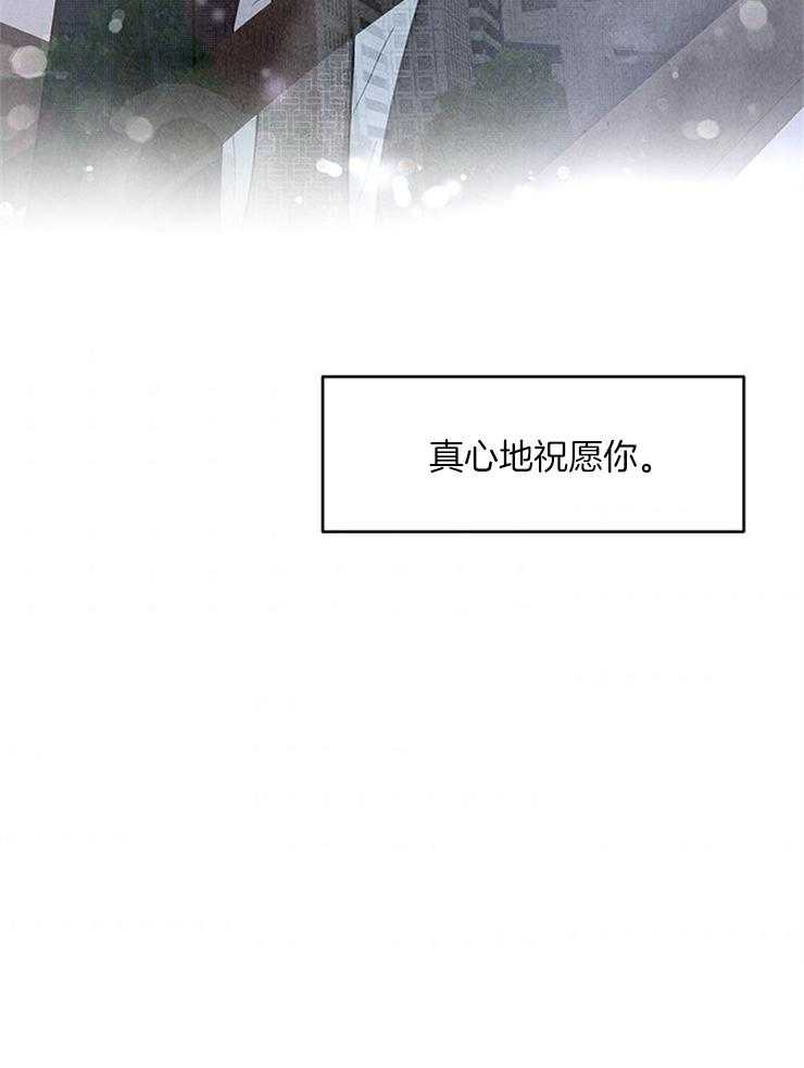 第60话_祈祷幸福14