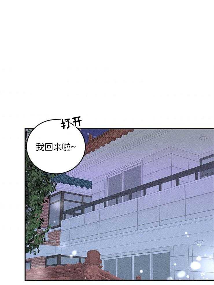 第60话_祈祷幸福15