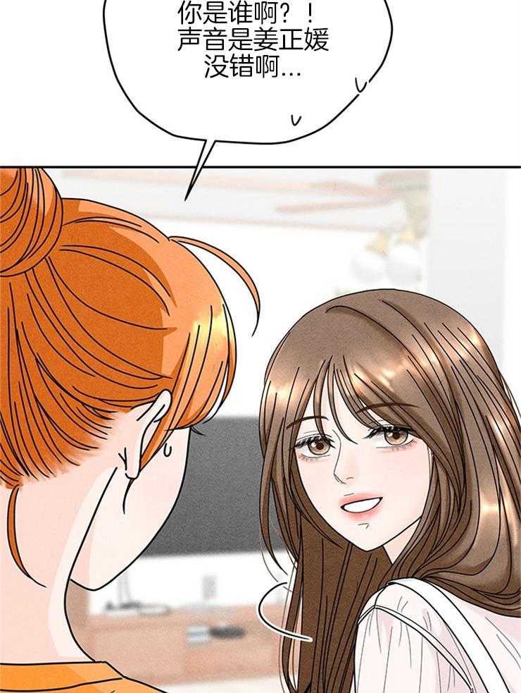 第60话_祈祷幸福19