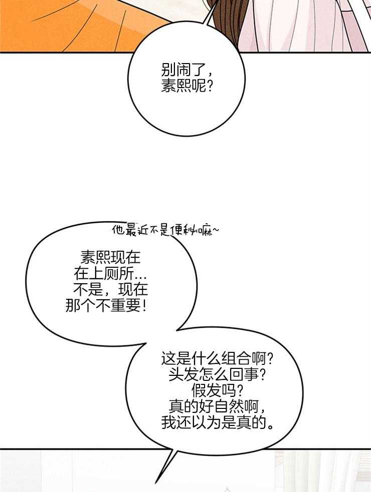 第60话_祈祷幸福20