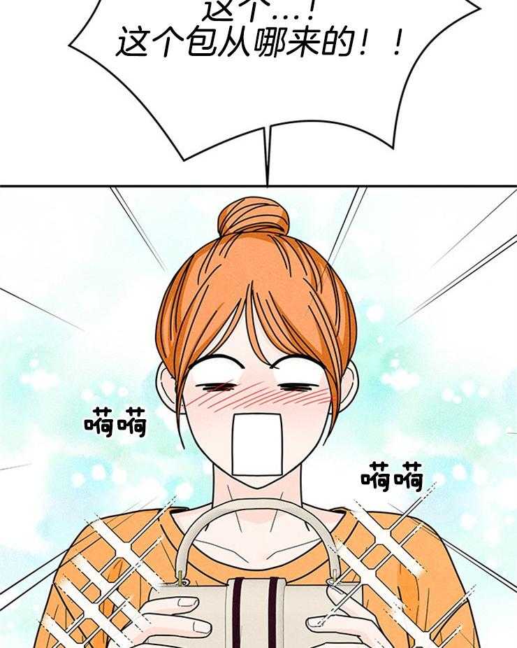 第60话_祈祷幸福27