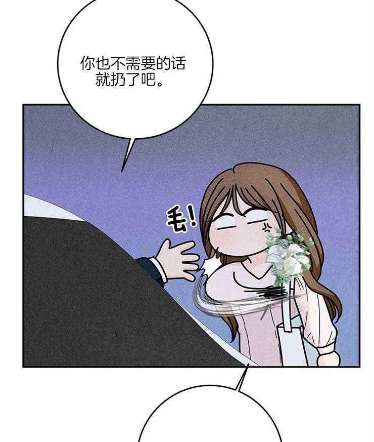 第60话_祈祷幸福3