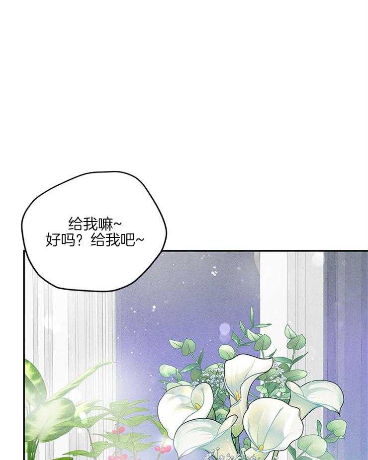 第60话_祈祷幸福32
