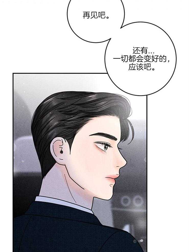 第60话_祈祷幸福6