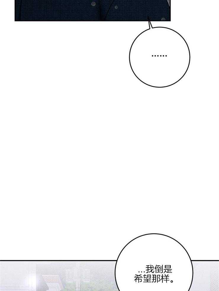 第60话_祈祷幸福7
