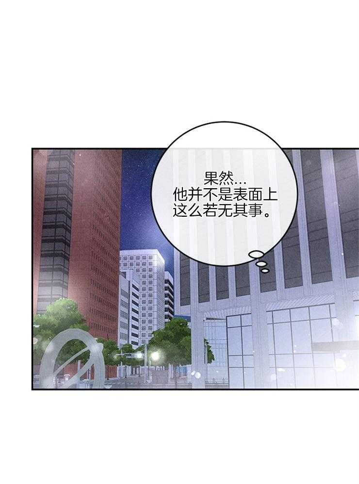 第59话_丢下的捧花26