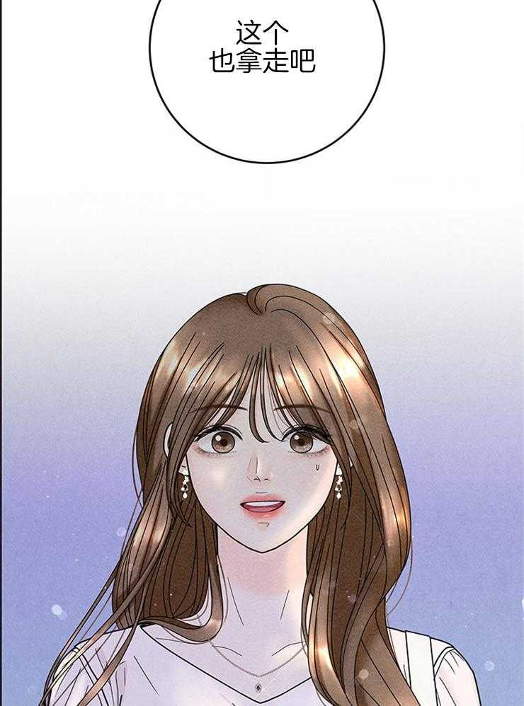 第59话_丢下的捧花34
