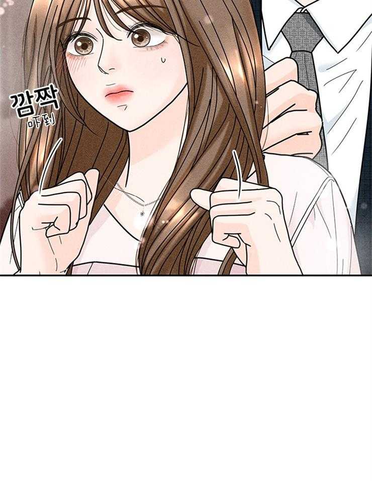 第58话_新娘不见了15