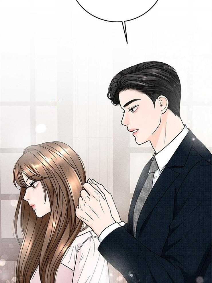 第58话_新娘不见了21