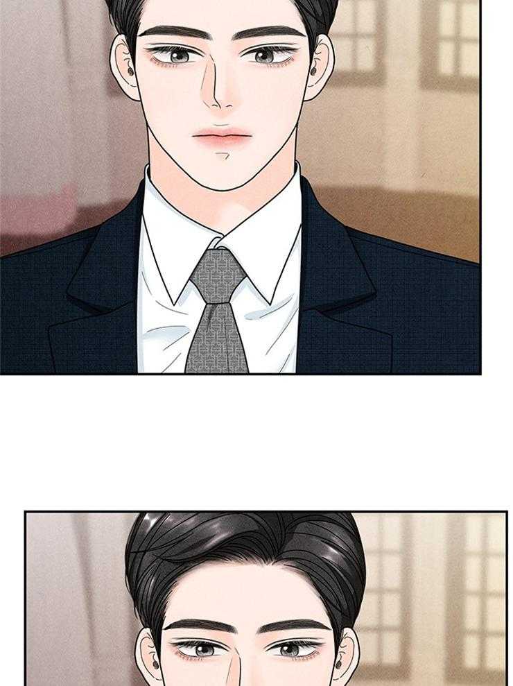 第58话_新娘不见了23