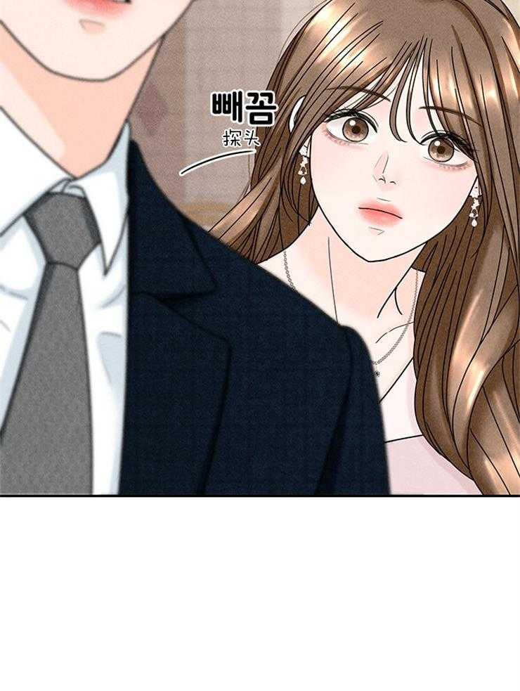 第58话_新娘不见了40