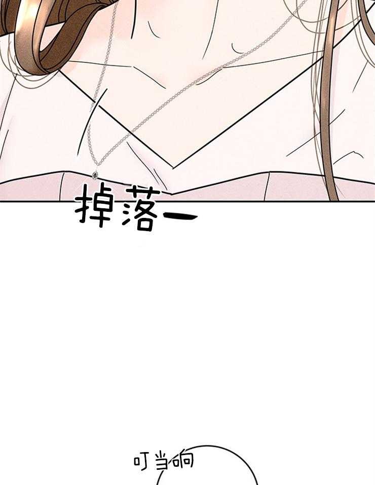 第58话_新娘不见了9