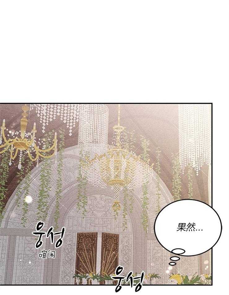 第57话_微笑不语0