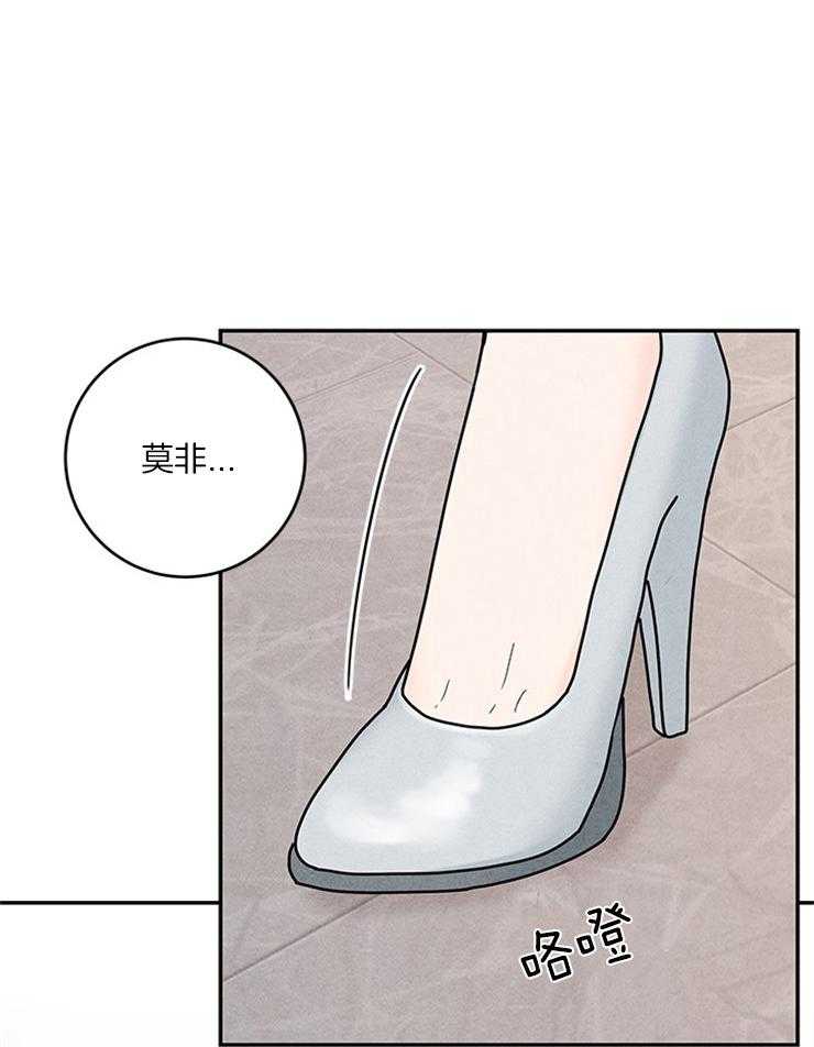 第57话_微笑不语10
