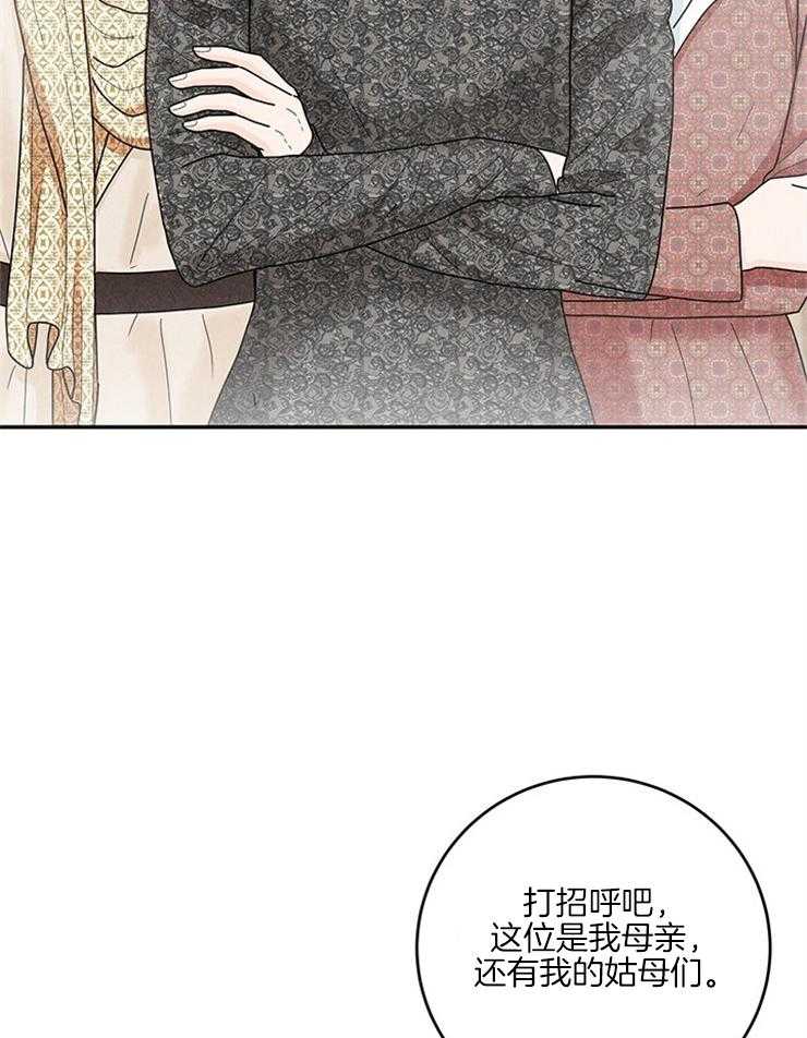 第57话_微笑不语12