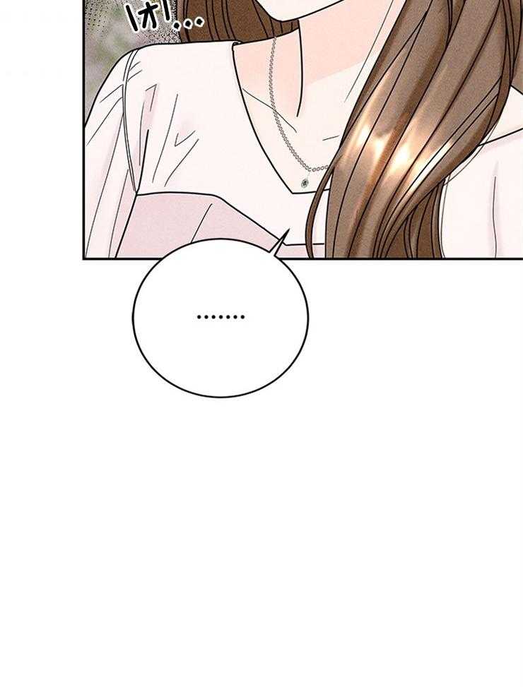 第57话_微笑不语20