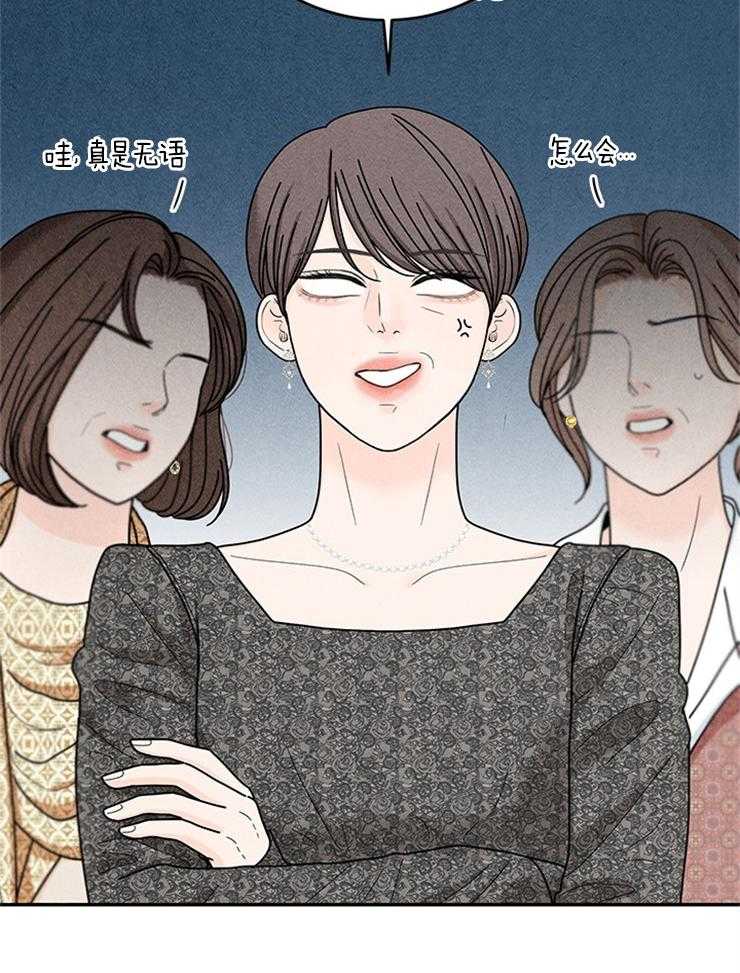 第57话_微笑不语25