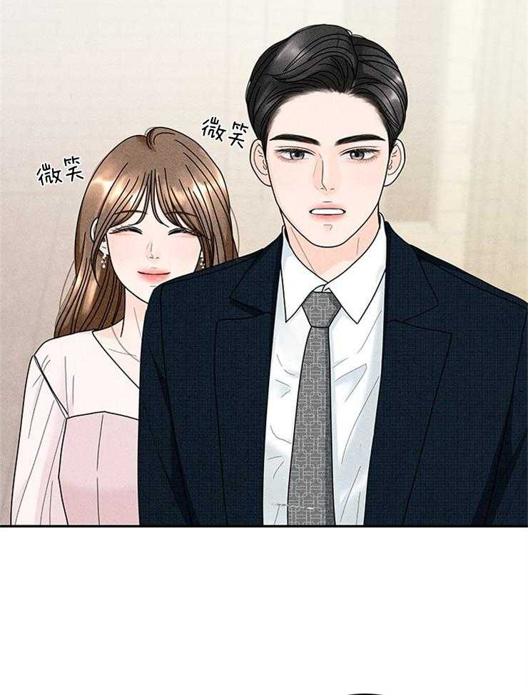 第57话_微笑不语27