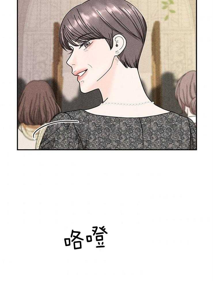 第57话_微笑不语29