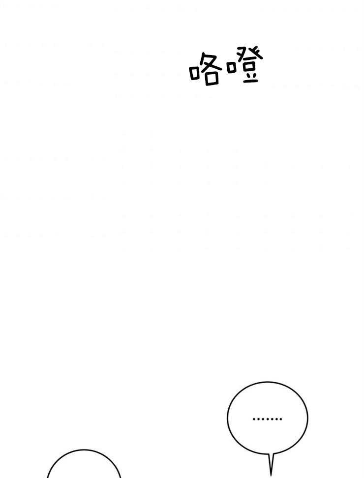 第57话_微笑不语30