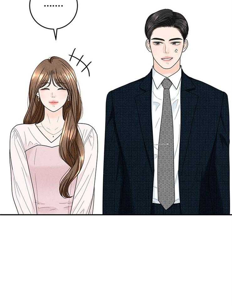 第57话_微笑不语31