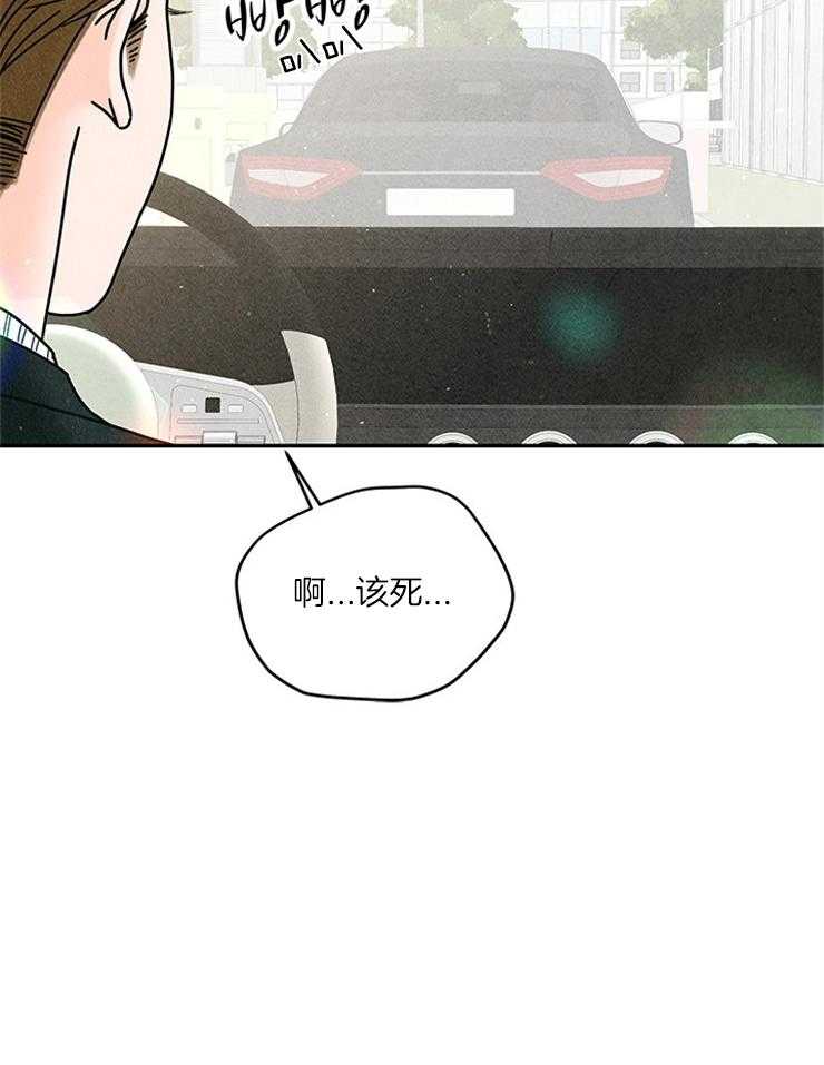 第56话_他是真的没事吗？28
