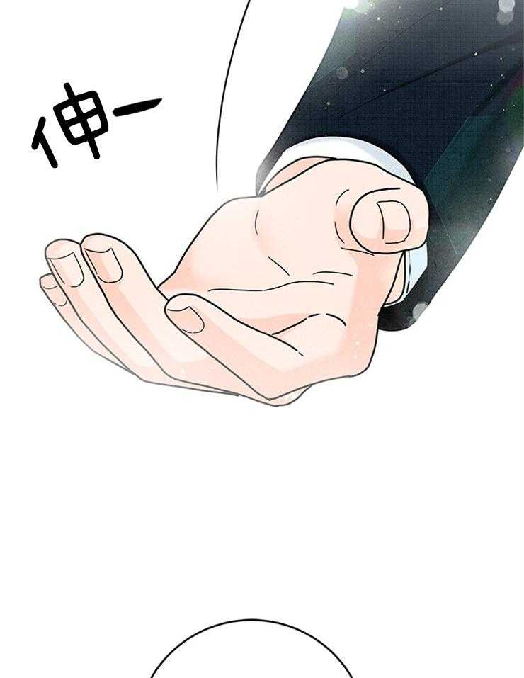 第56话_他是真的没事吗？32