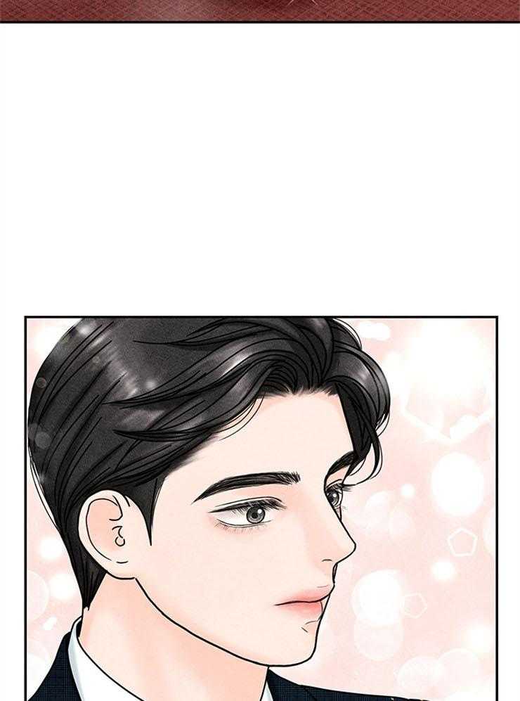 第55话_我是私生子10