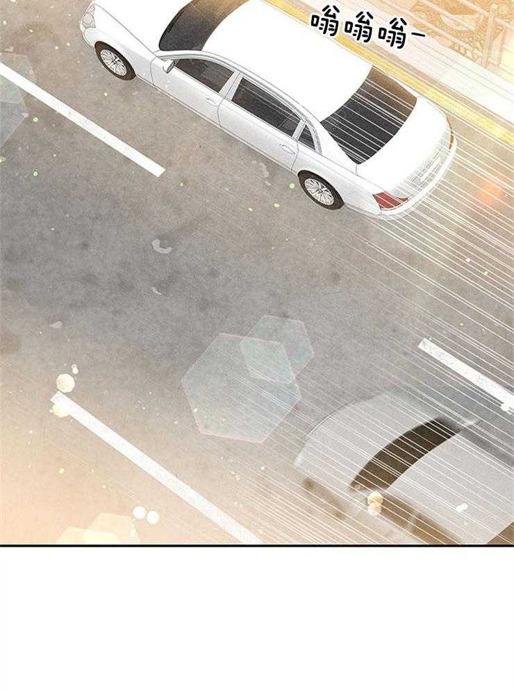 第55话_我是私生子21