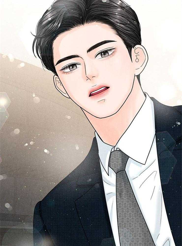 第55话_我是私生子35