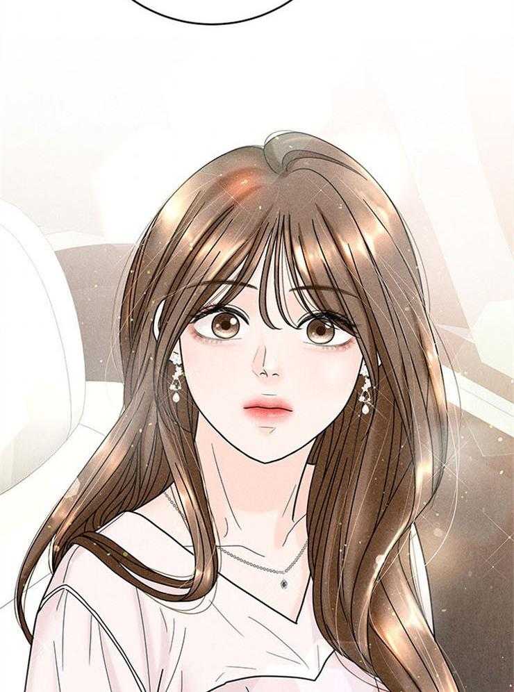 第55话_我是私生子37