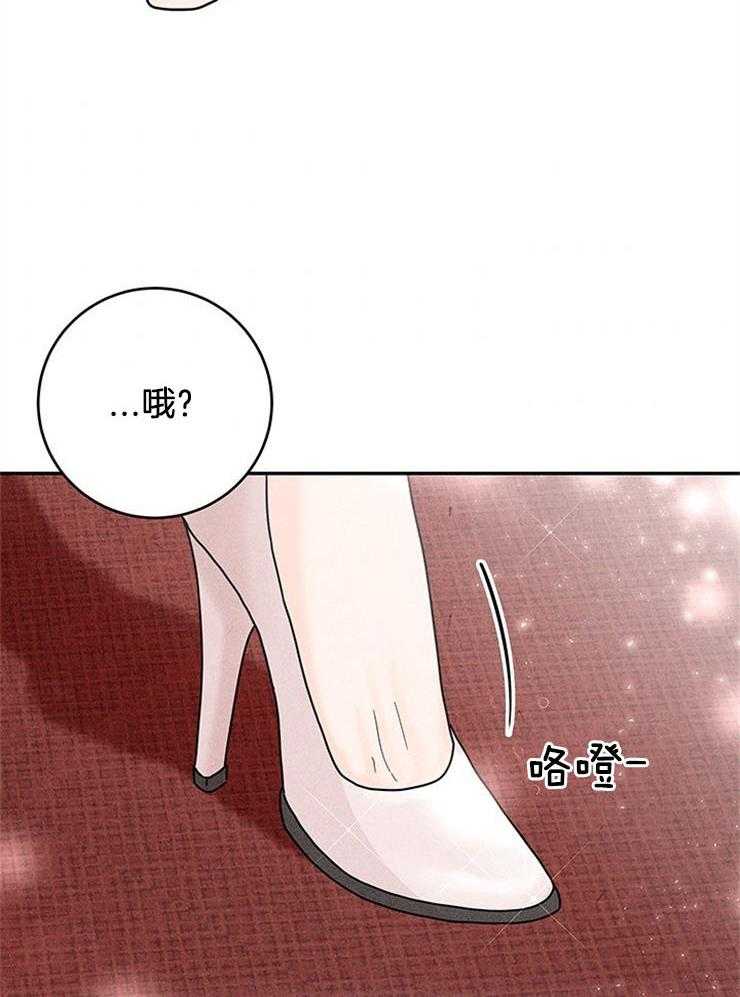 第55话_我是私生子6