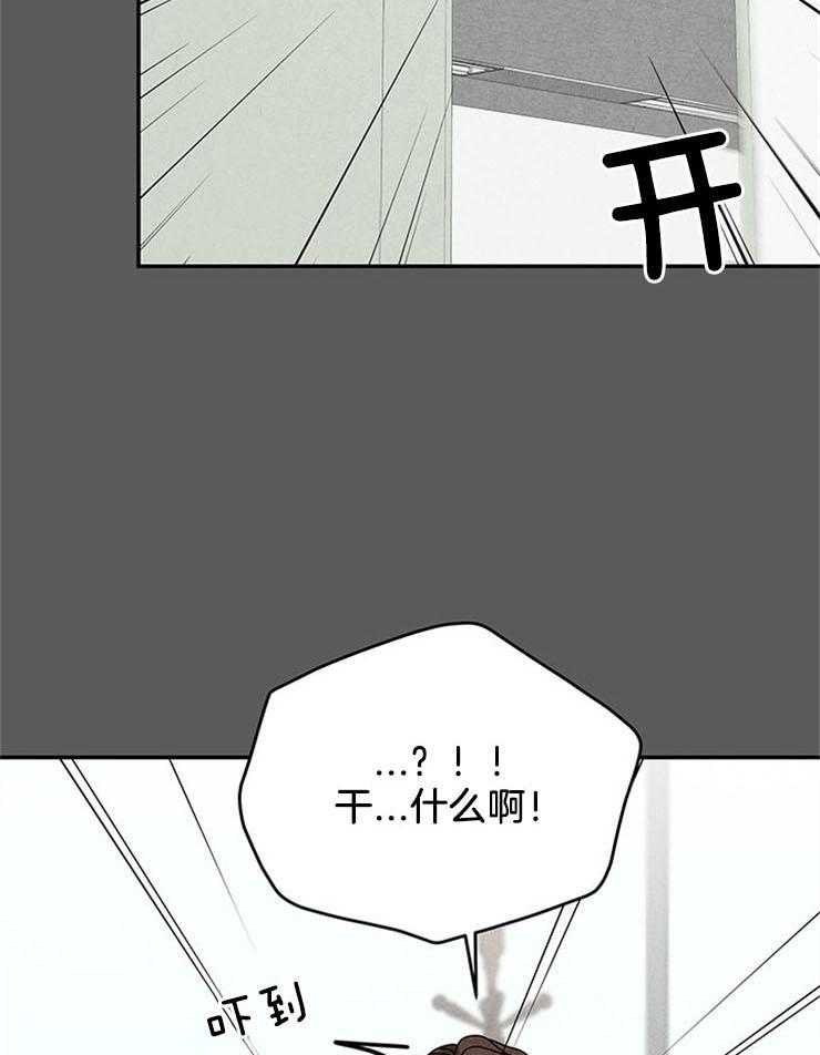 第54话_坑回合同1
