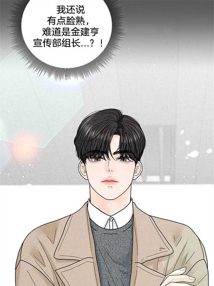 第54话_坑回合同17