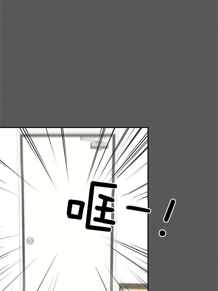 第54话_坑回合同26