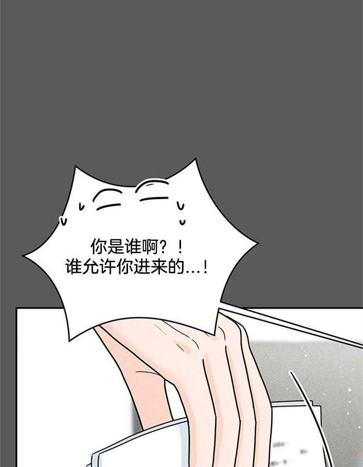 第54话_坑回合同3