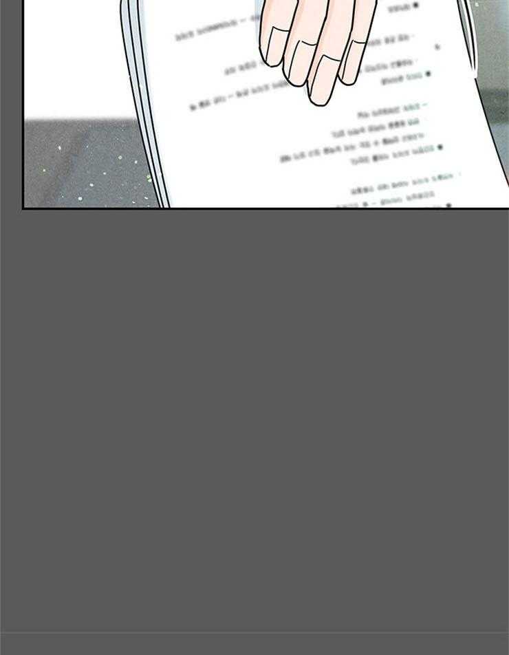 第54话_坑回合同4