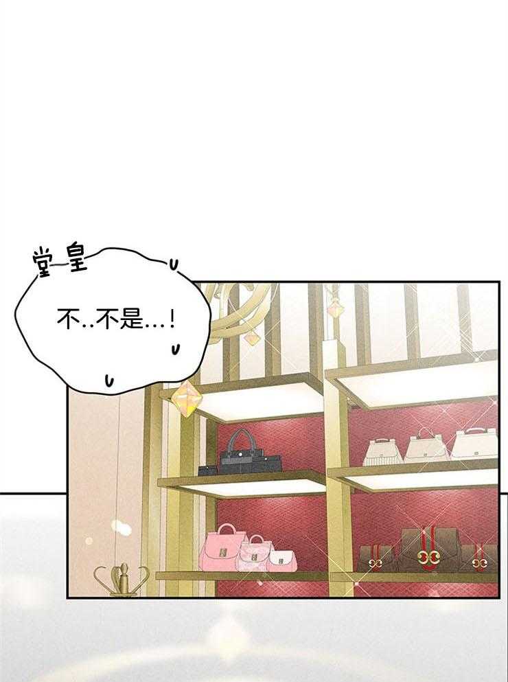 第53话_反悔调头0