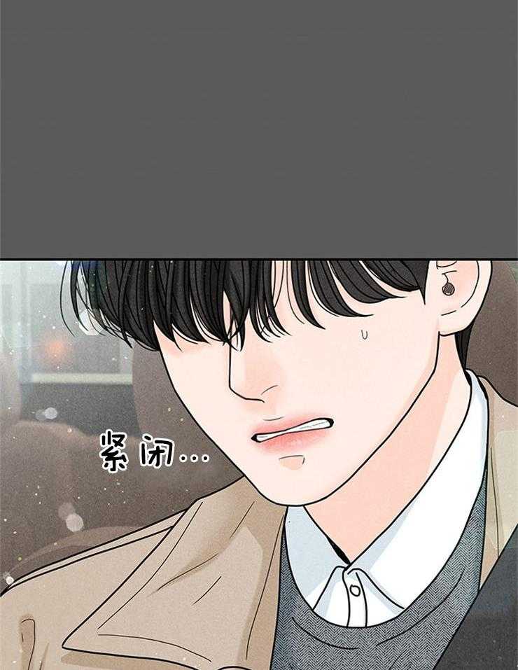 第53话_反悔调头22