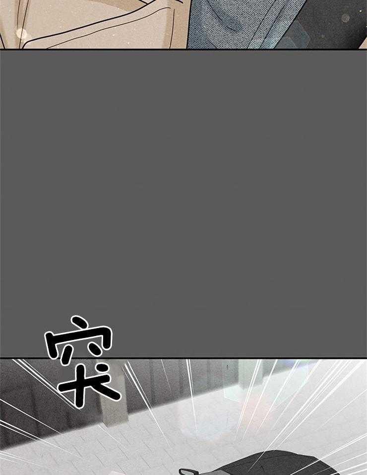 第53话_反悔调头23